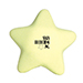 Glow in the Dark Star Stress Reliever